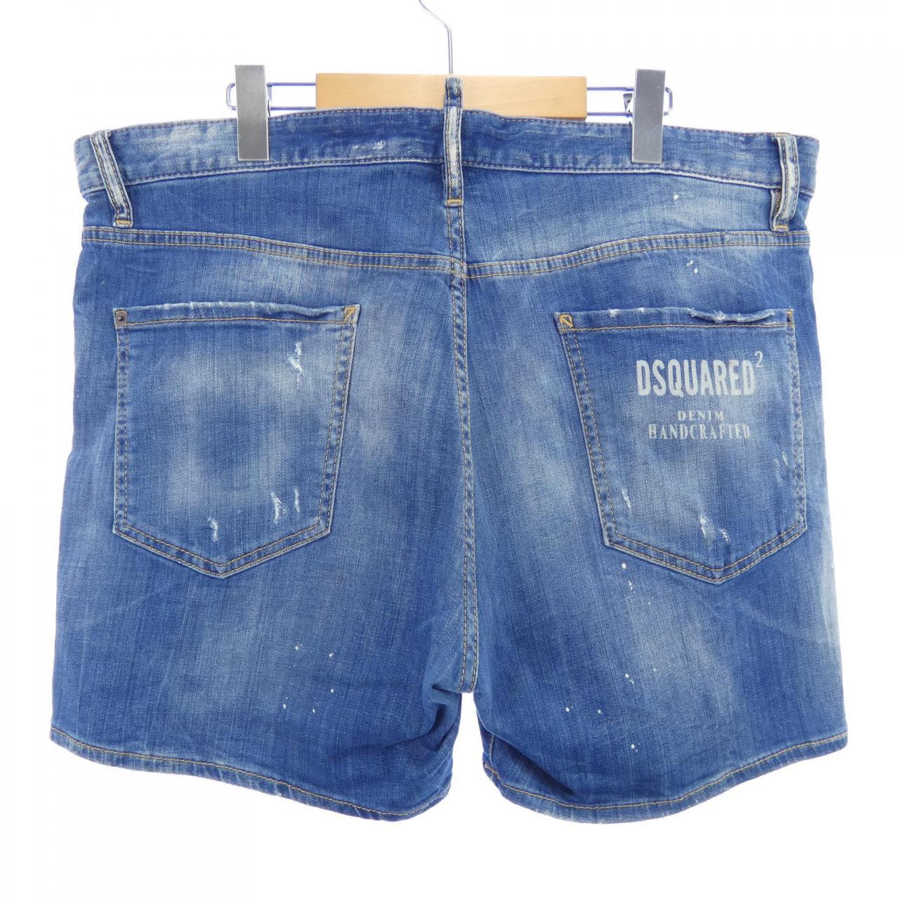 DSQUARED2 DSQUARED2 S74MU0510 Shorts