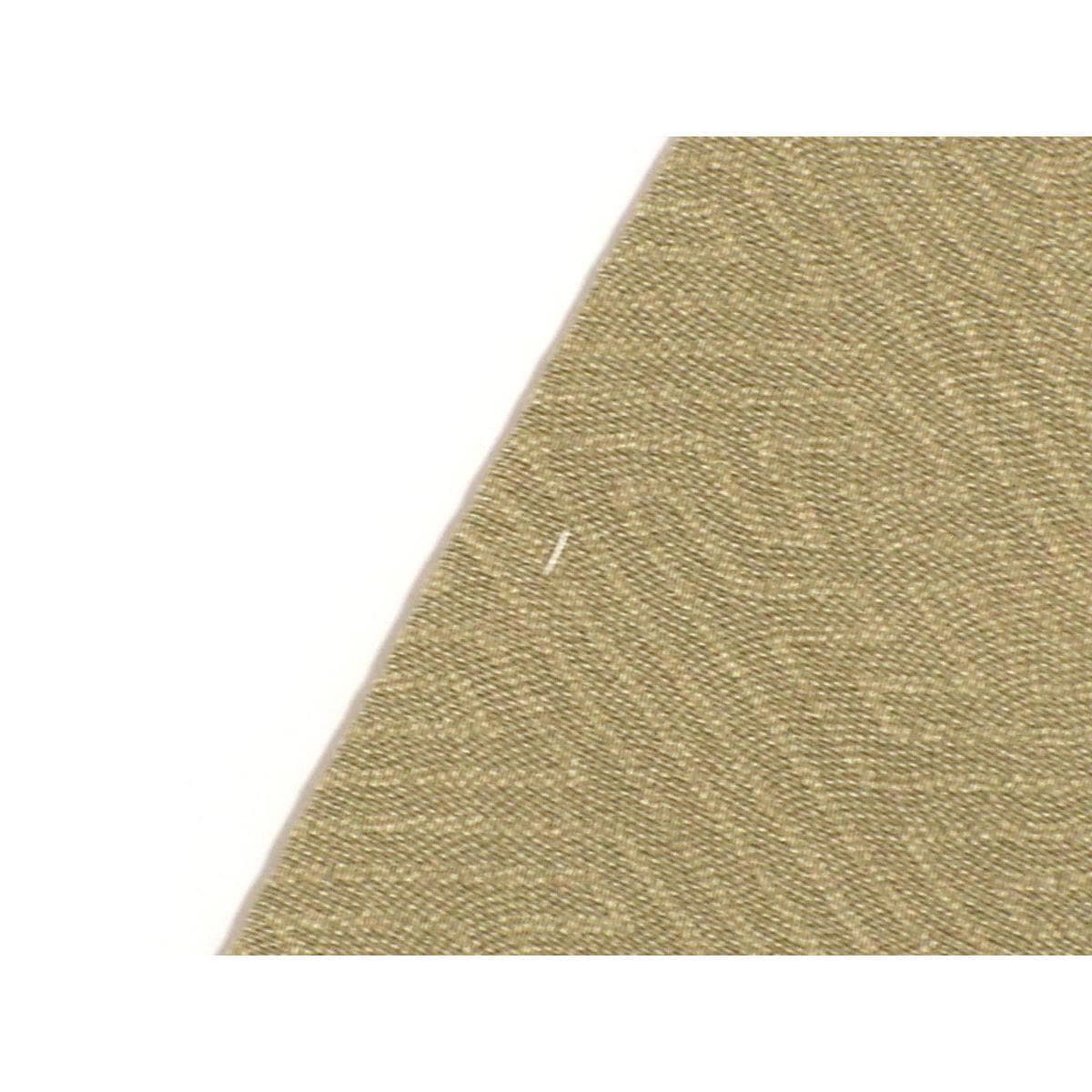 Komon