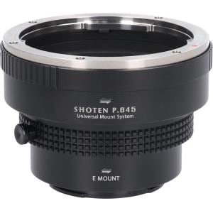 Ｐ６４５－ＳＥ－Ｕ