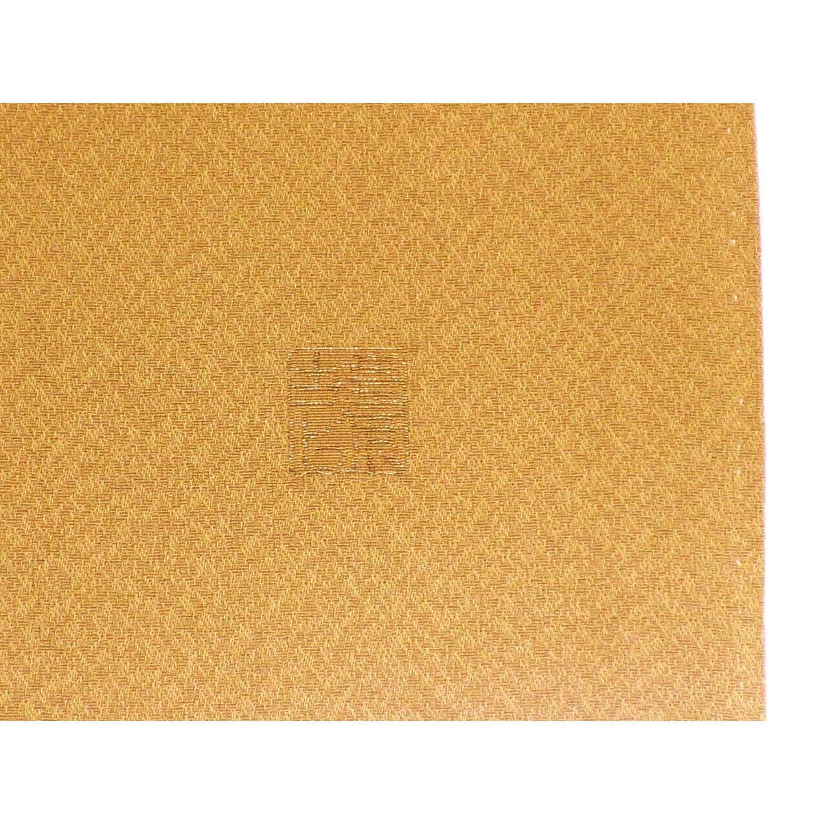 訪問着　縫取ボカシ染　五本骨扇