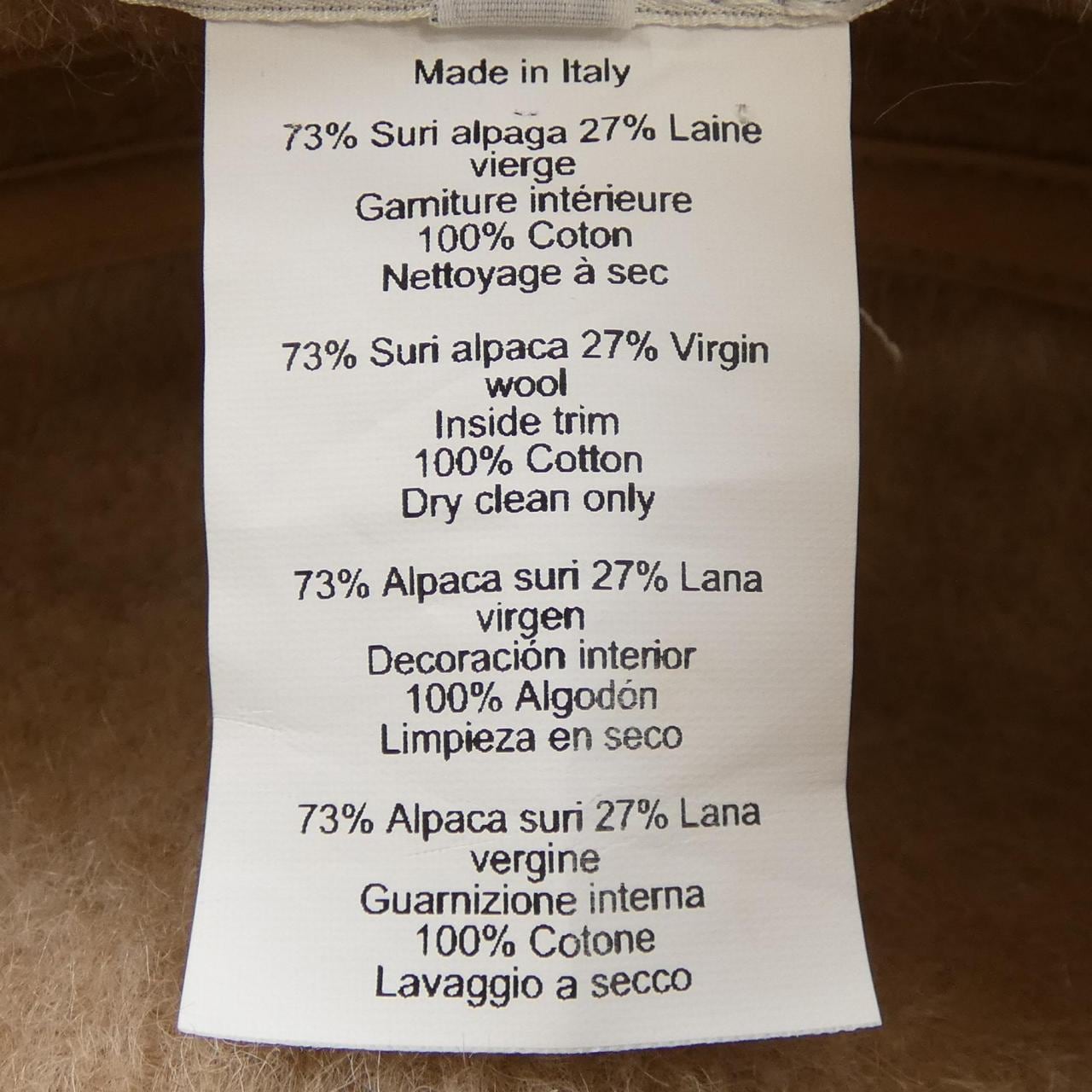 エルメス HERMES ハット