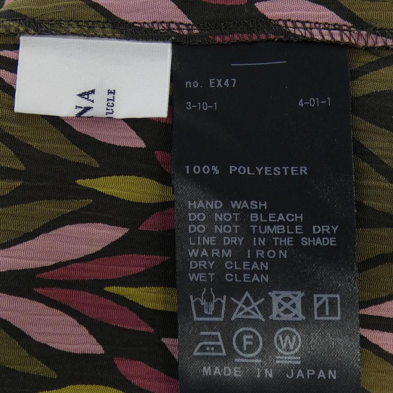 イエナ IENA トップス