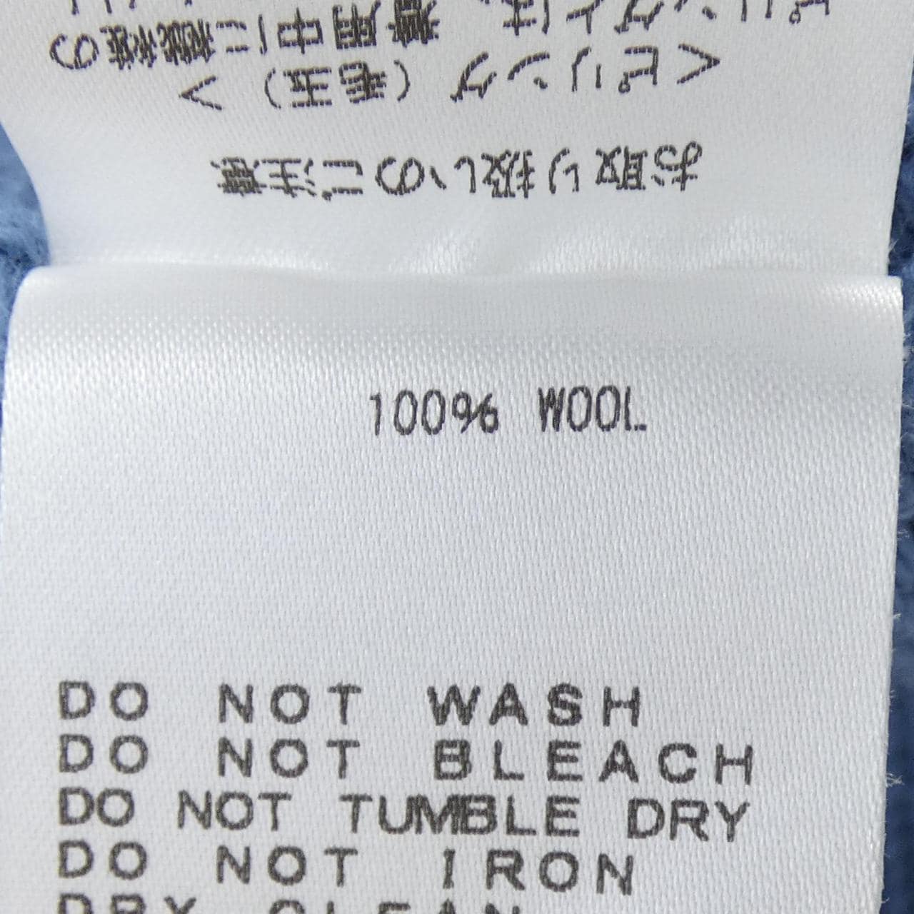 チノ CINOH 21WKN005 ニット