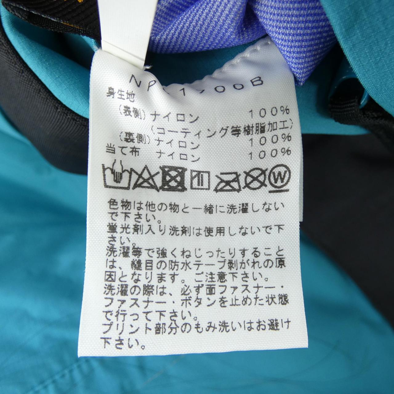 ザノースフェイス THE NORTH FACE NP61700B BEAMS ジャケット