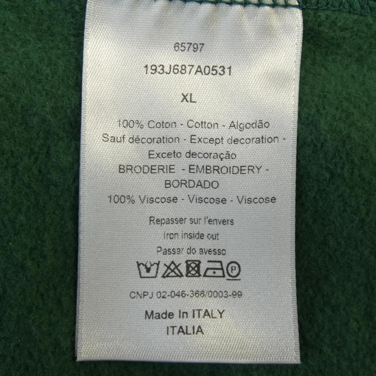 ディオール DIOR KENNY SCHARF ケニーシャーフ 193J687A0531 スウェット