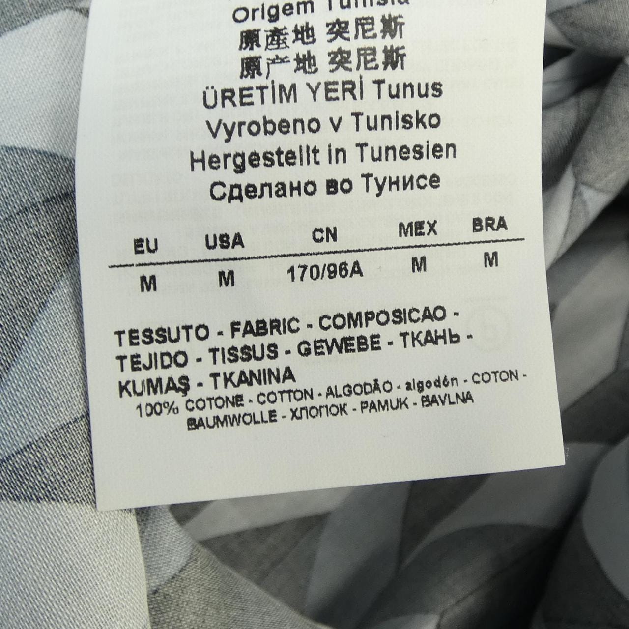 エンポリオアルマーニ EMPORIO ARMANI ジャケット