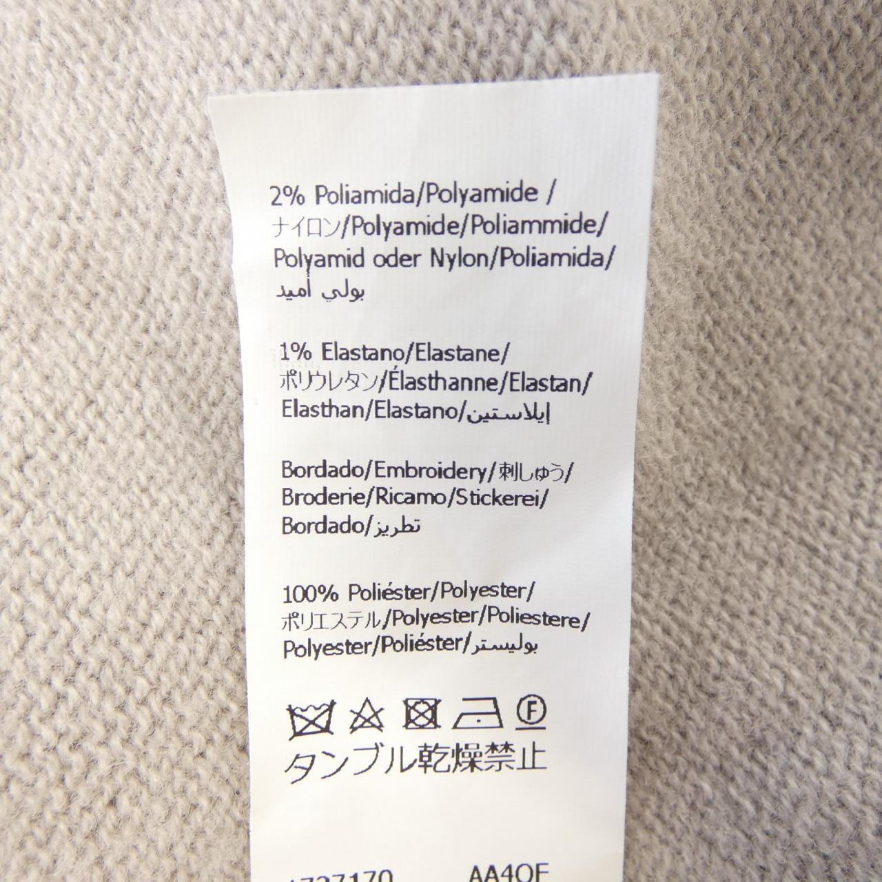 ロエベ LOEWE S540Y14KGN ニット