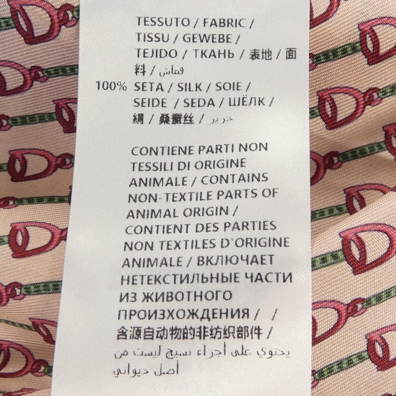 グッチ GUCCI 565349 ZABD4 S／Sシャツ