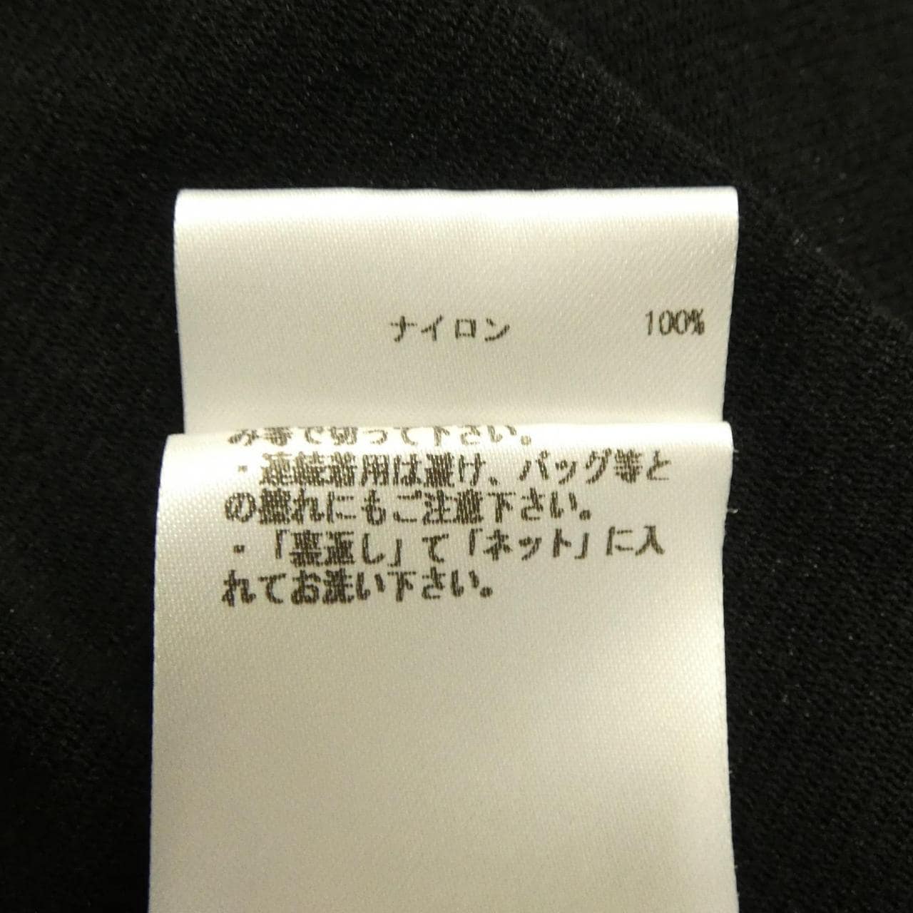 ジルサンダー JIL SANDER スカート