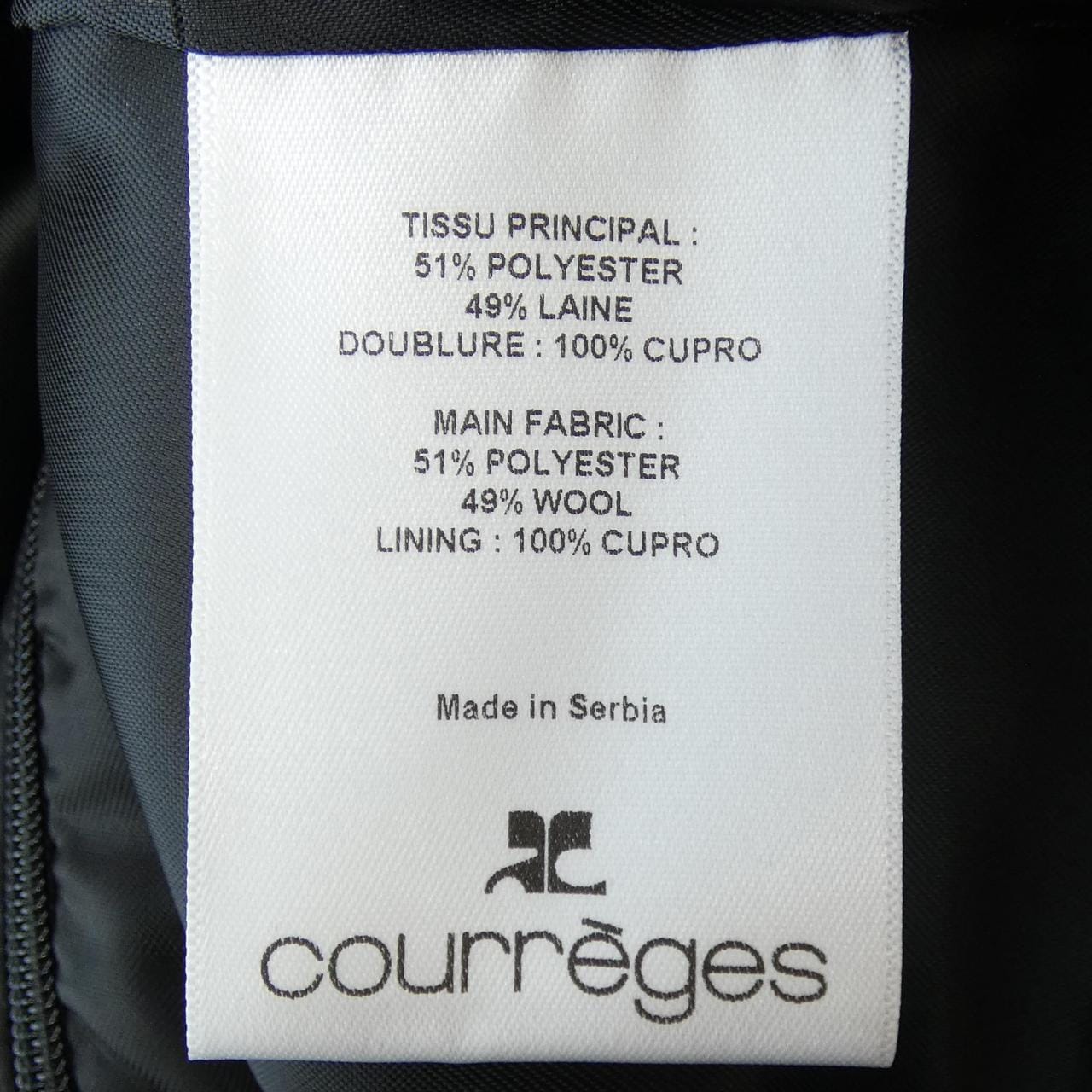 クレージュ Courreges ワンピース