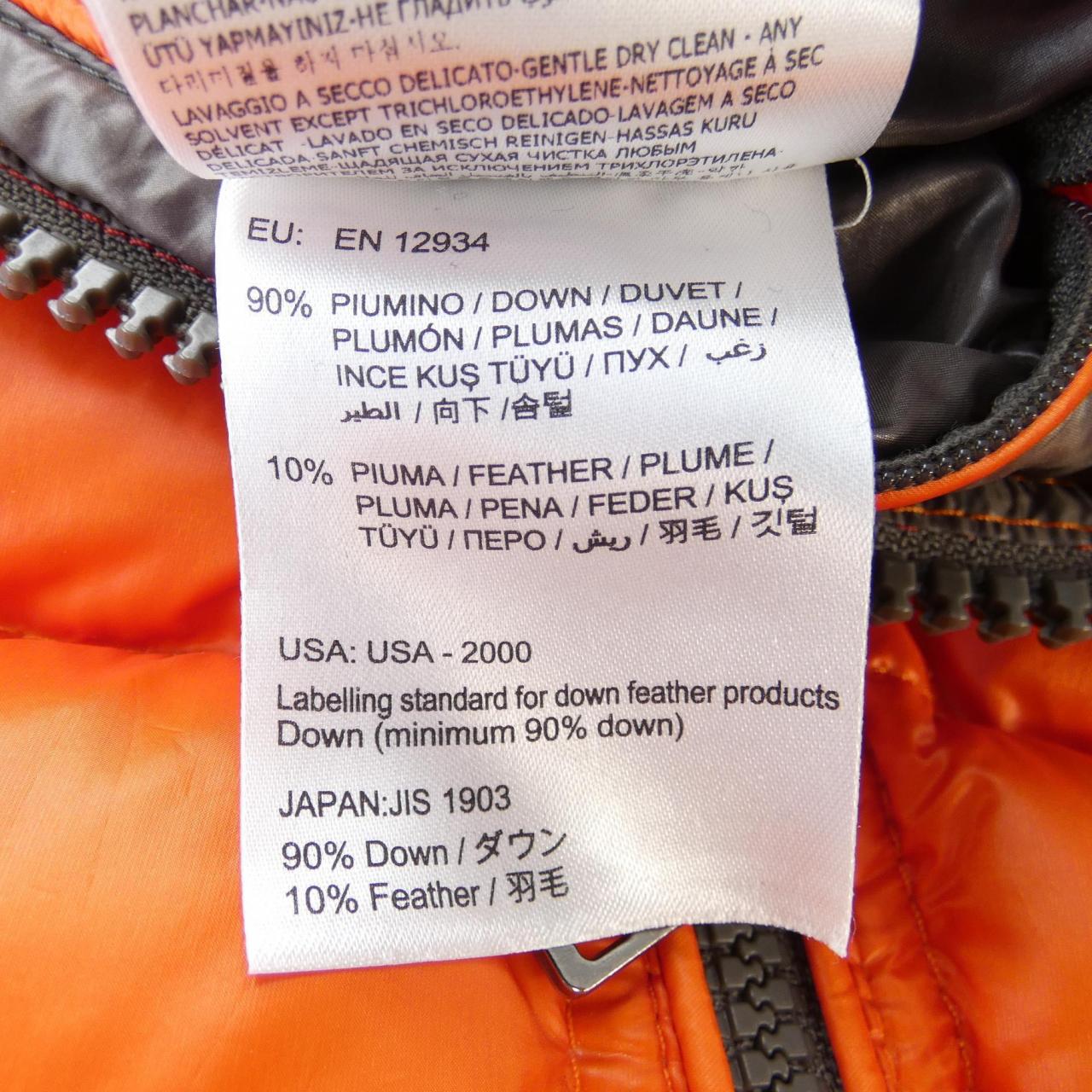 MONCLER MONCLER Down Vest