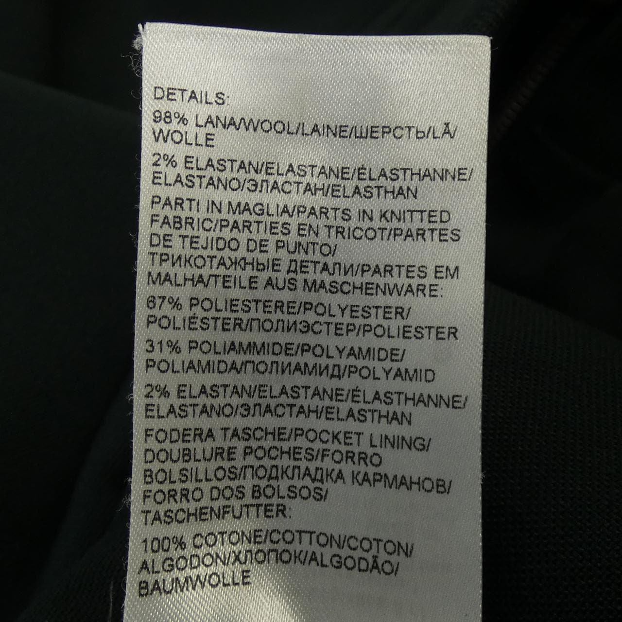 BOTTEGA BOTTEGA VENETA Blouson