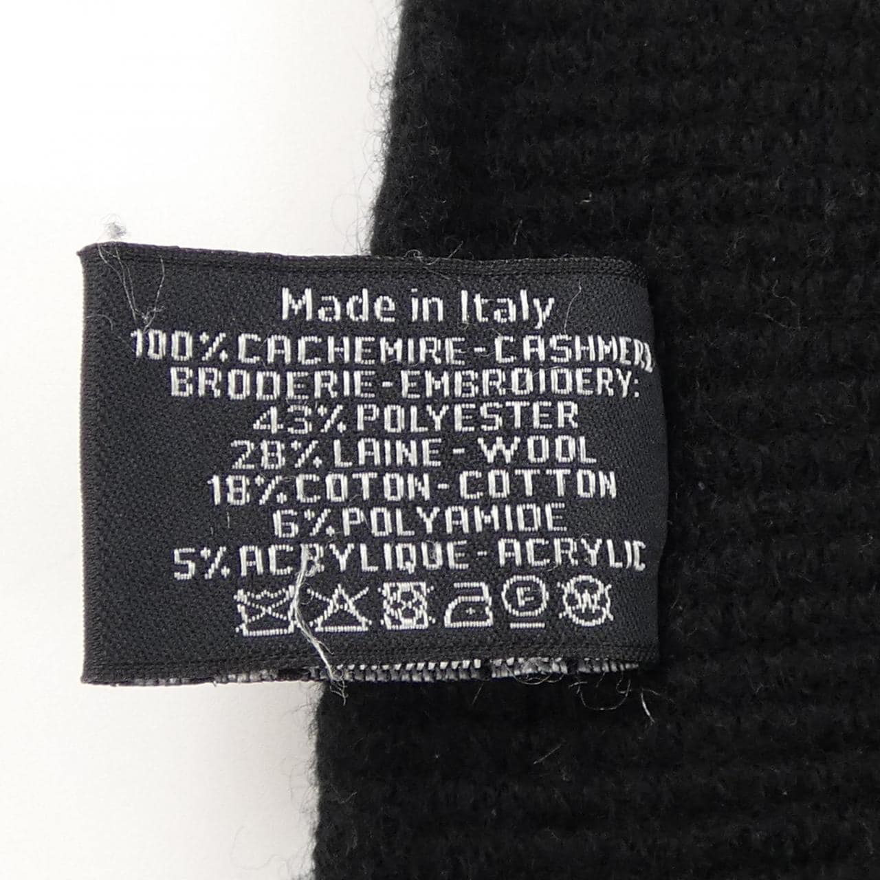 シャネル CHANEL MUFFLER