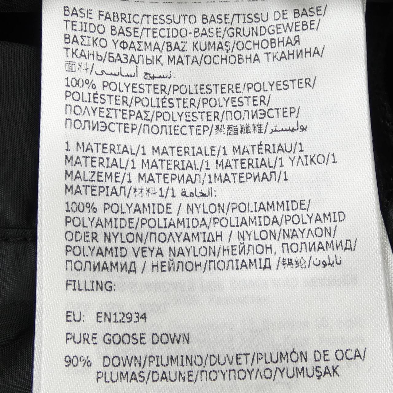 モンクレール MONCLER 20918G00028 ジャケット