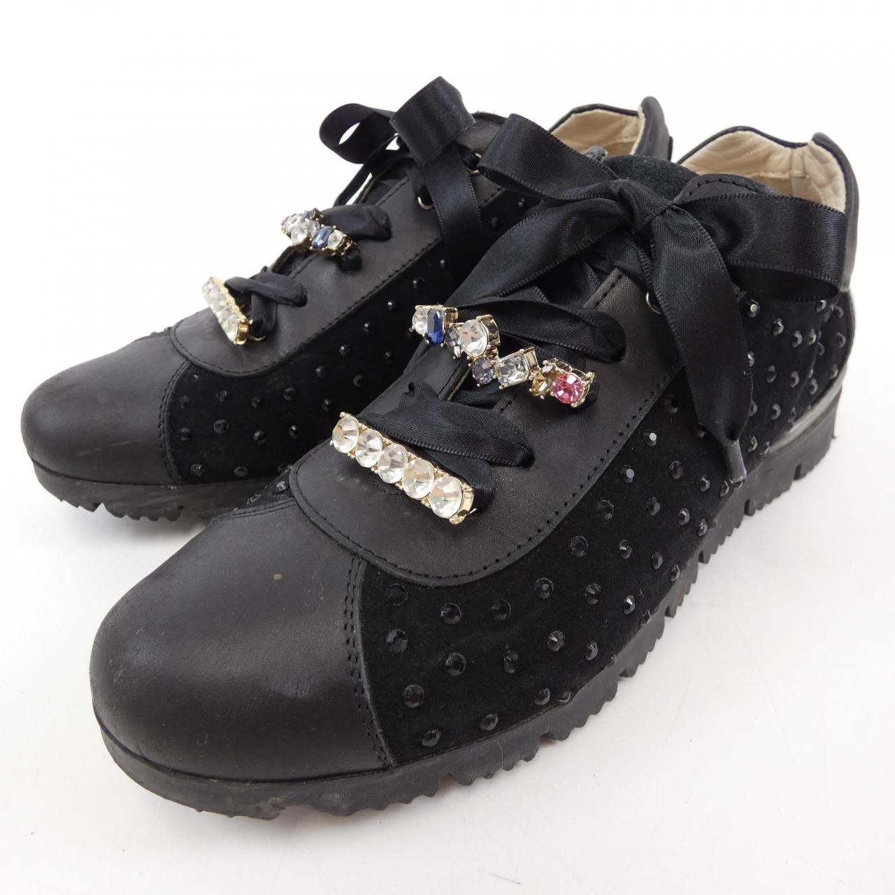 S sneakers