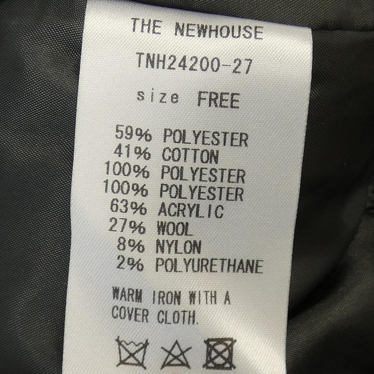 ザニューハウス THE NEWHOUSE ブルゾン