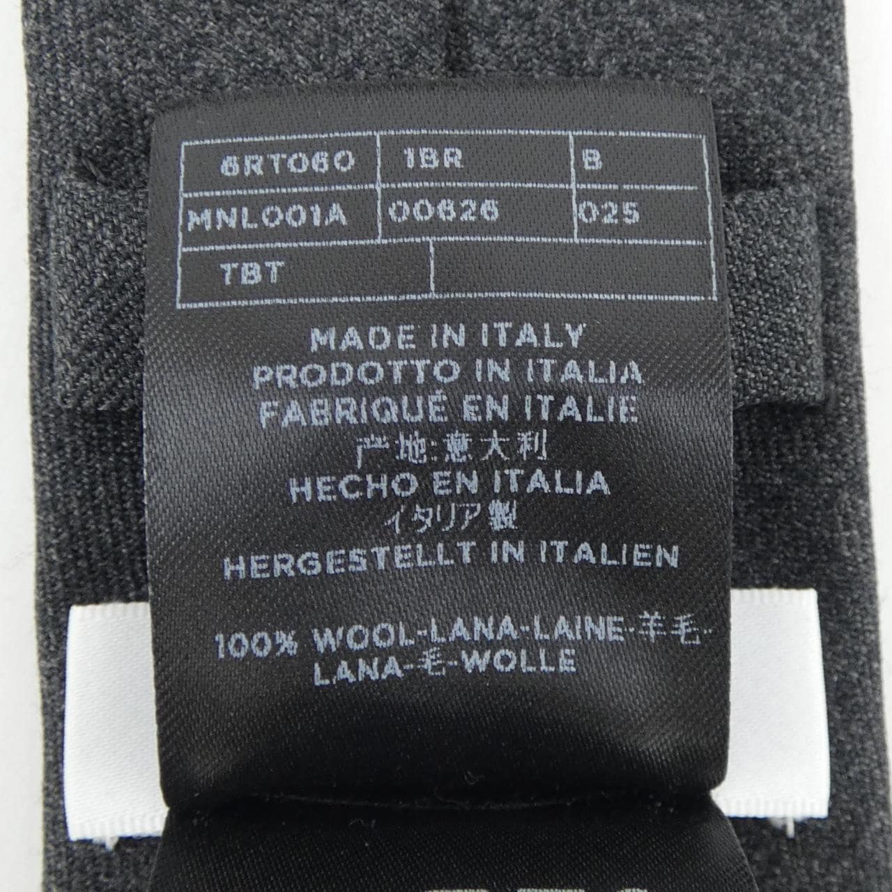 トムブラウン THOM BROWNE NECKTIE