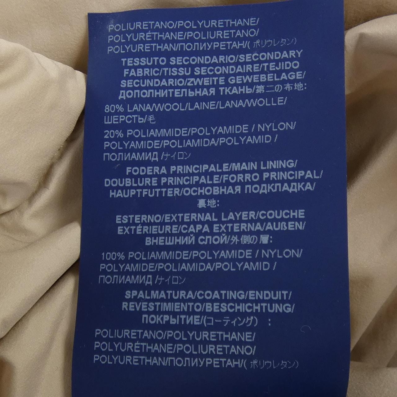 ヘルノ Herno LANA PI1341D ダウンコート