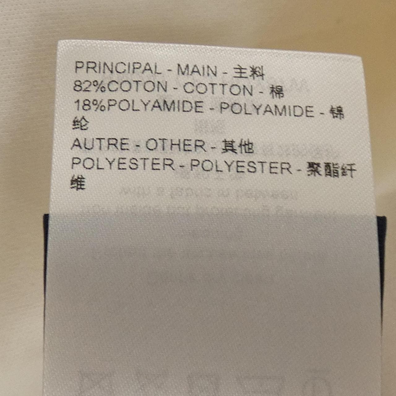 ルイヴィトン LOUIS VUITTON エンブロイダードジャージーフーディ HQY87WCFJ パーカー