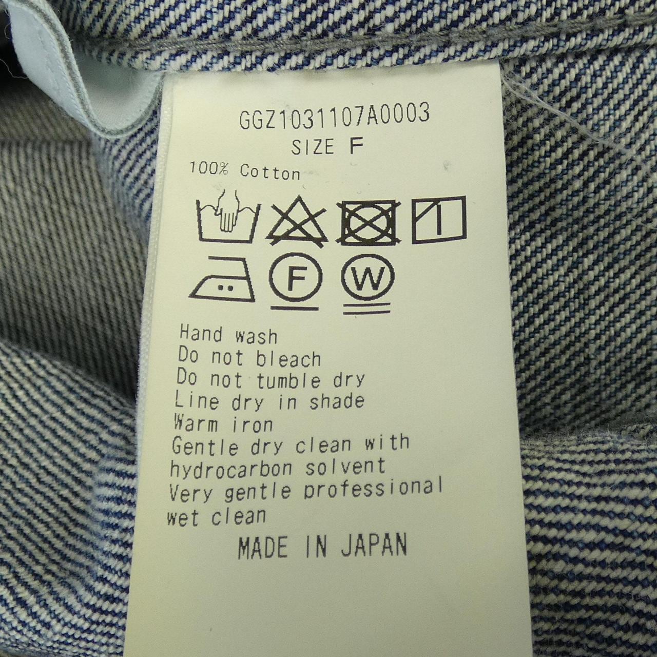 ガリャルダガランテ GALLARDA GALANTE デニムジャケット