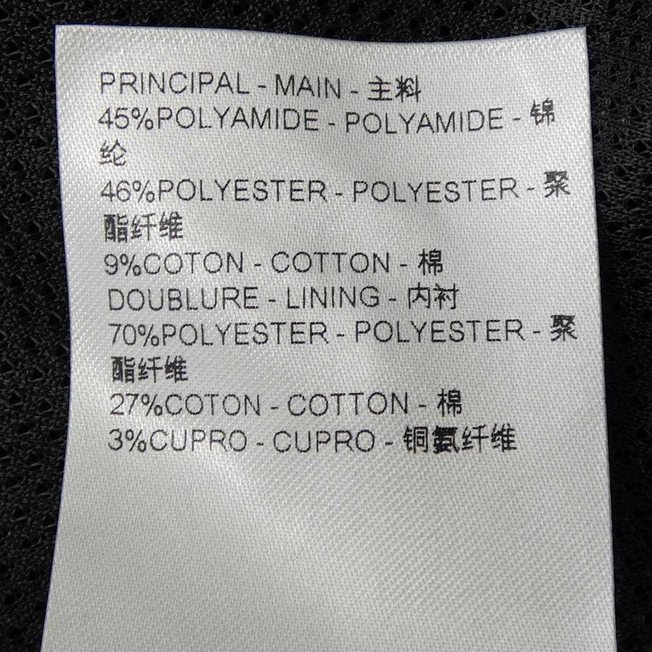 ルイヴィトン LOUIS VUITTON ハイブリッドジップテクニカルコットンフーディ HQY03WFVE パーカー