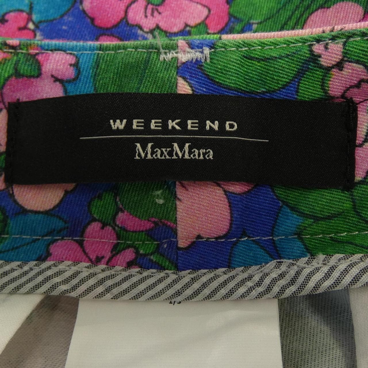 マックスマーラウィークエンド Max Mara weekend パンツ