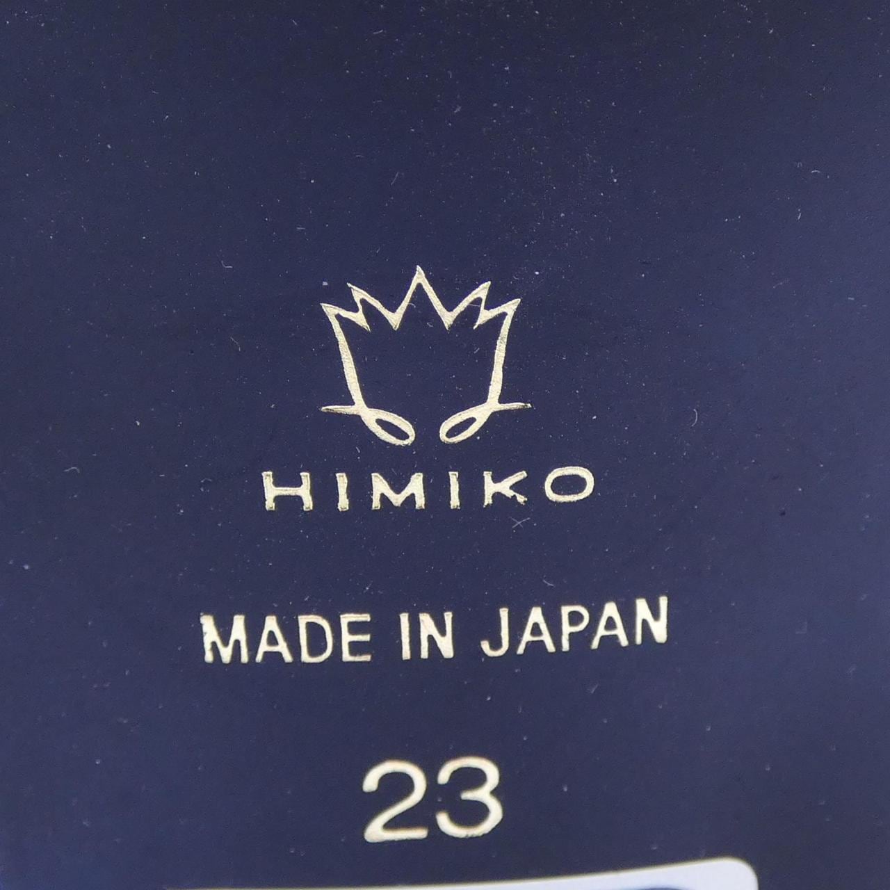 himiko ロングブーツ