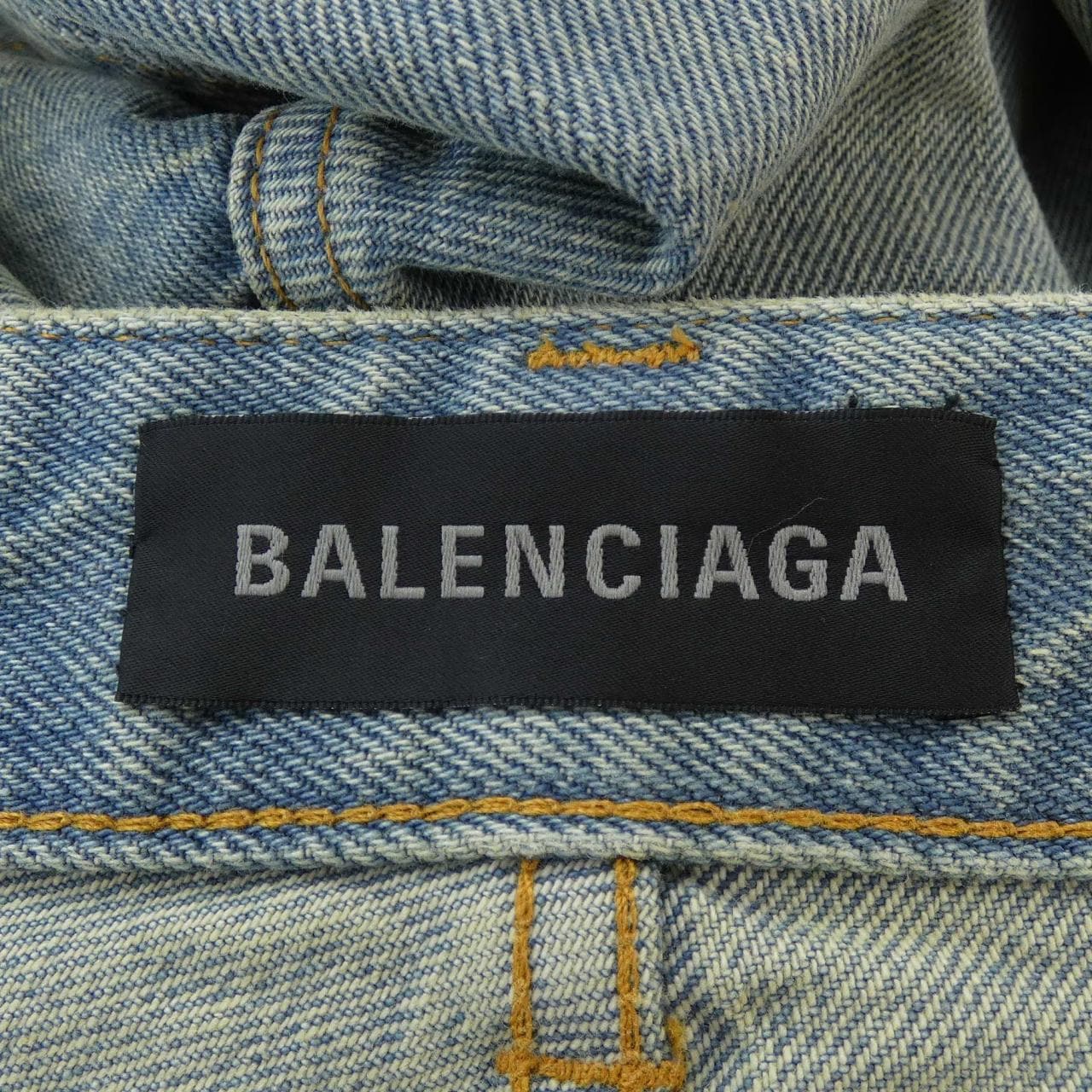 BALENCIAGA BALENCIAGA jeans