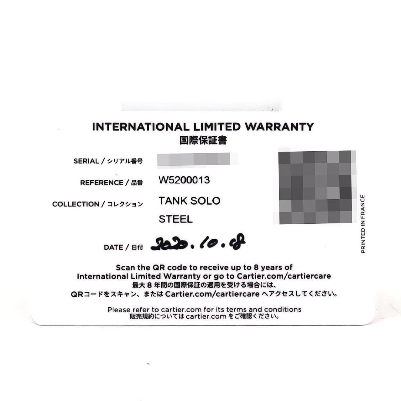 カルティエ タンクソロSM W5200013 SS クォーツ