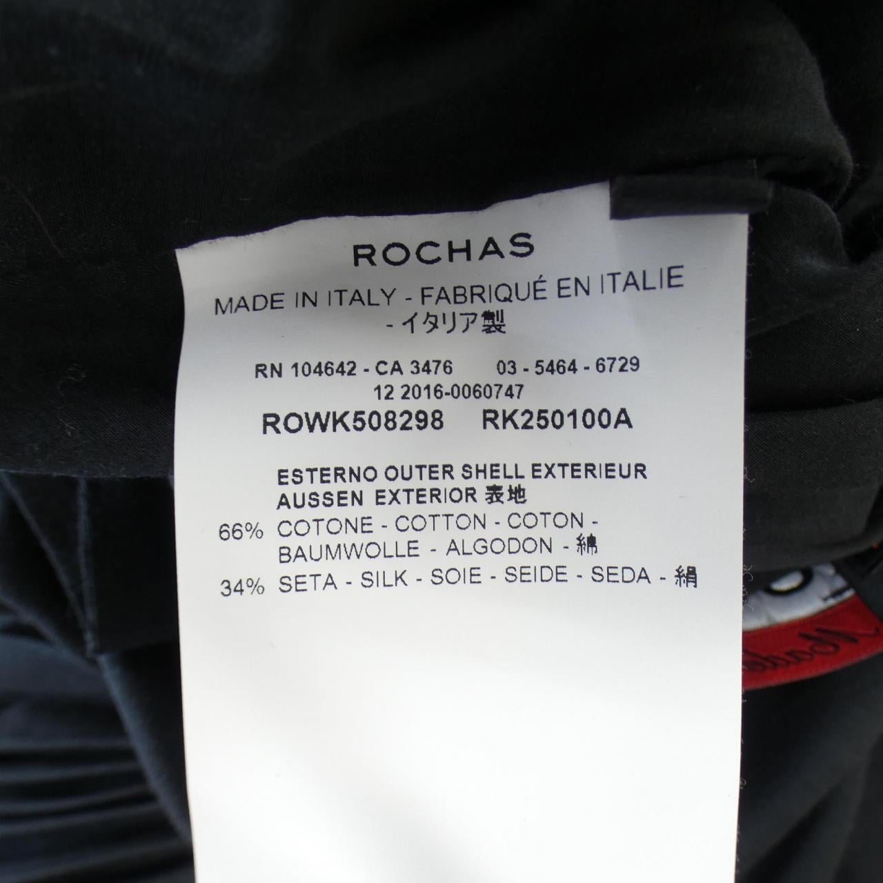 ロシャス ROCHAS ワンピース