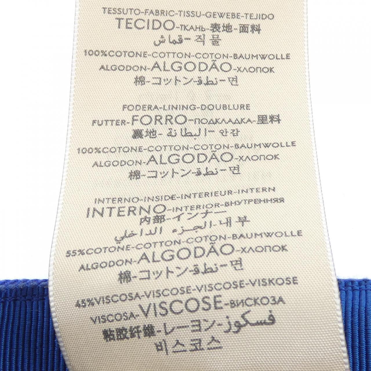 グッチ GUCCI 673081 4HAKR キャップ