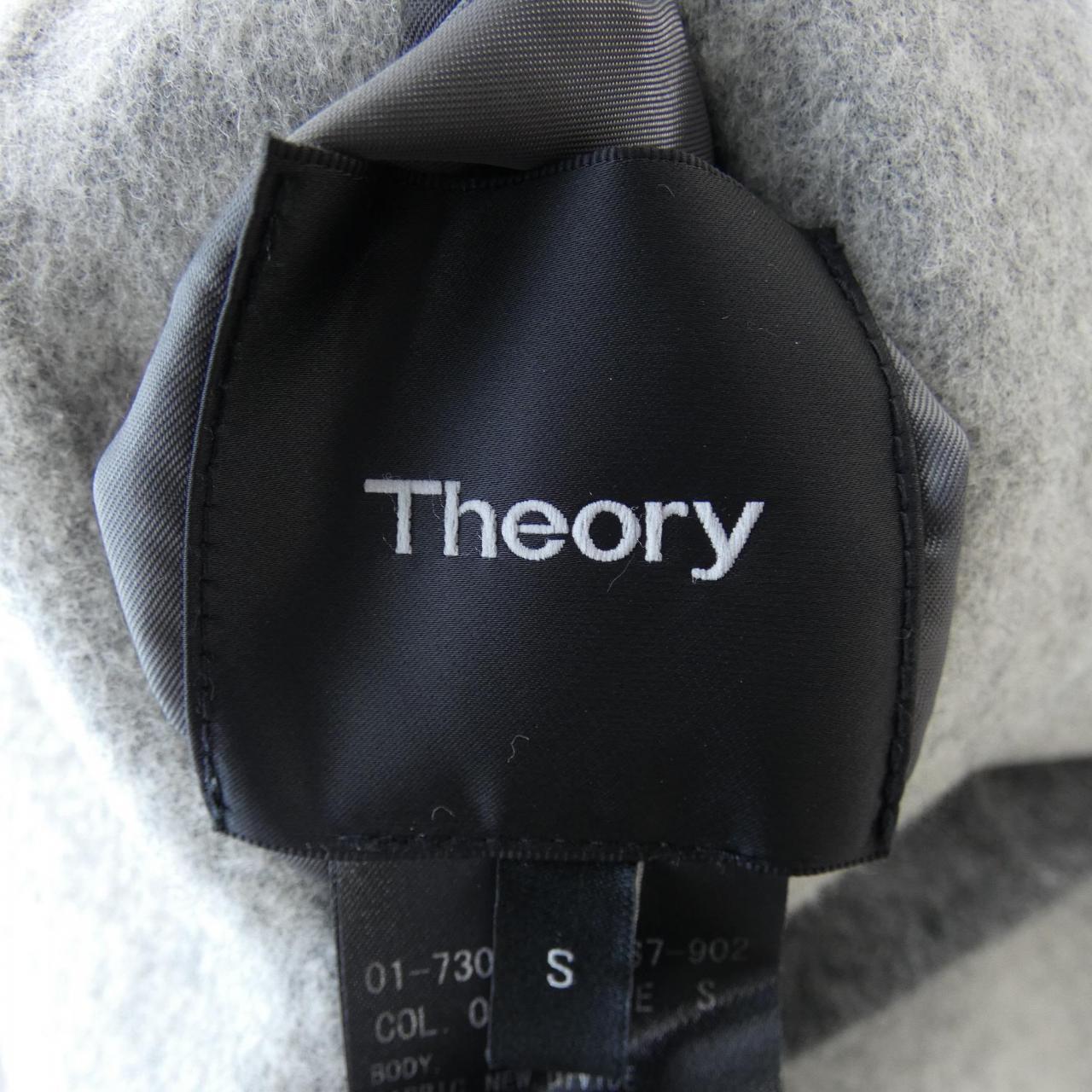セオリー theory コート