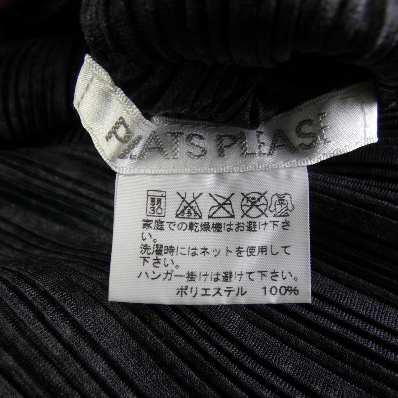 プリーツプリーズ PLEATS PLEASE PP21-FT395 トップス