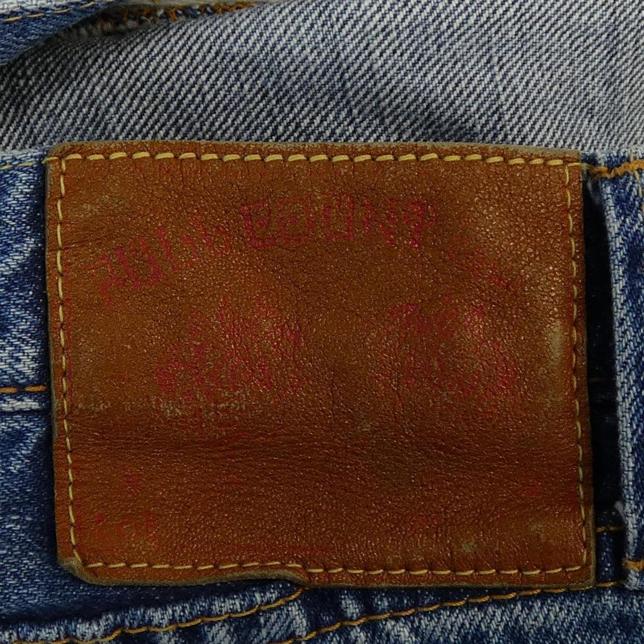 フルカウント FULL COUNT ジーンズ