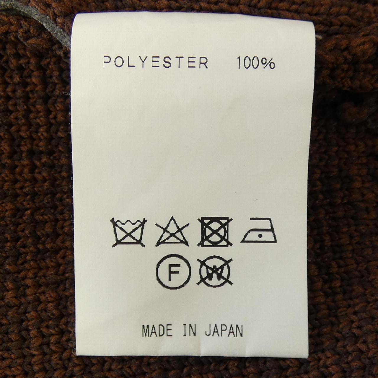 ネーム NAME NMKN-21SS-002 ベスト