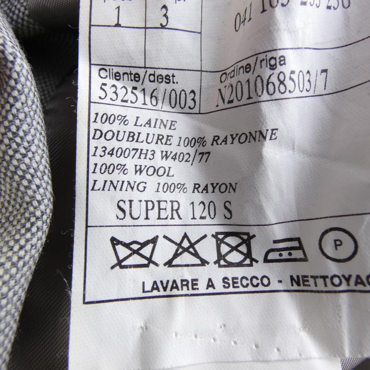 エルメス HERMES 134007H3 ジャケット