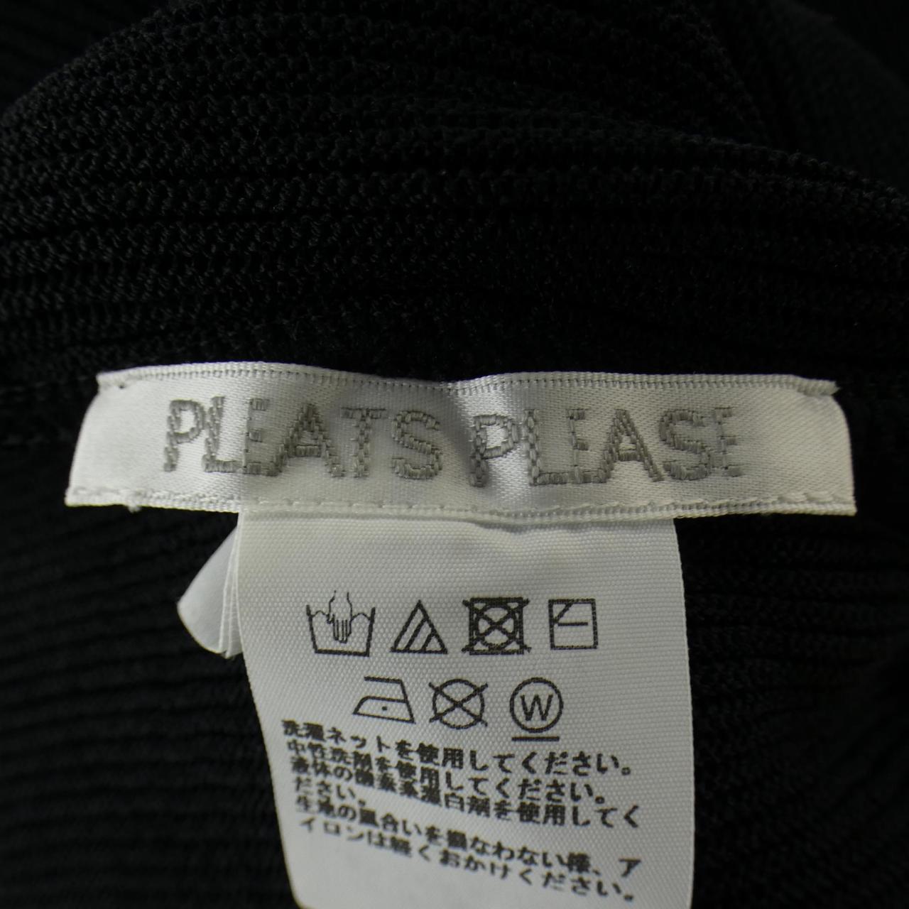 プリーツプリーズ PLEATS PLEASE PP33KO982 カーディガン