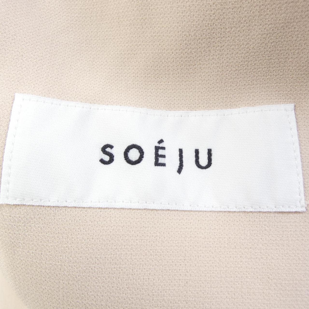 ソージュ SOEJU S-00-PT-001 パンツ