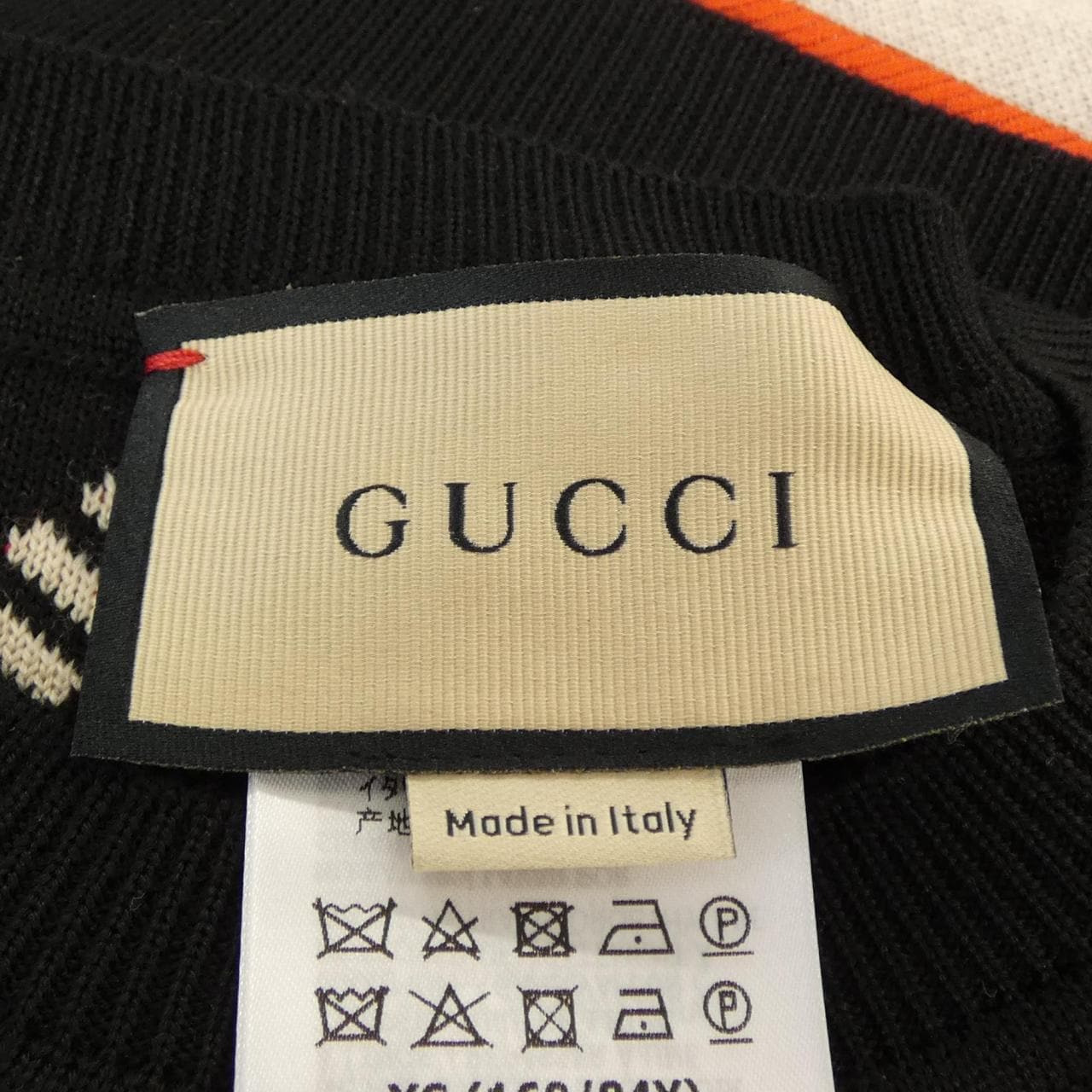 グッチ GUCCI インターロッキングG ウール リバーシブルセーター 678310 XKB7T ニット