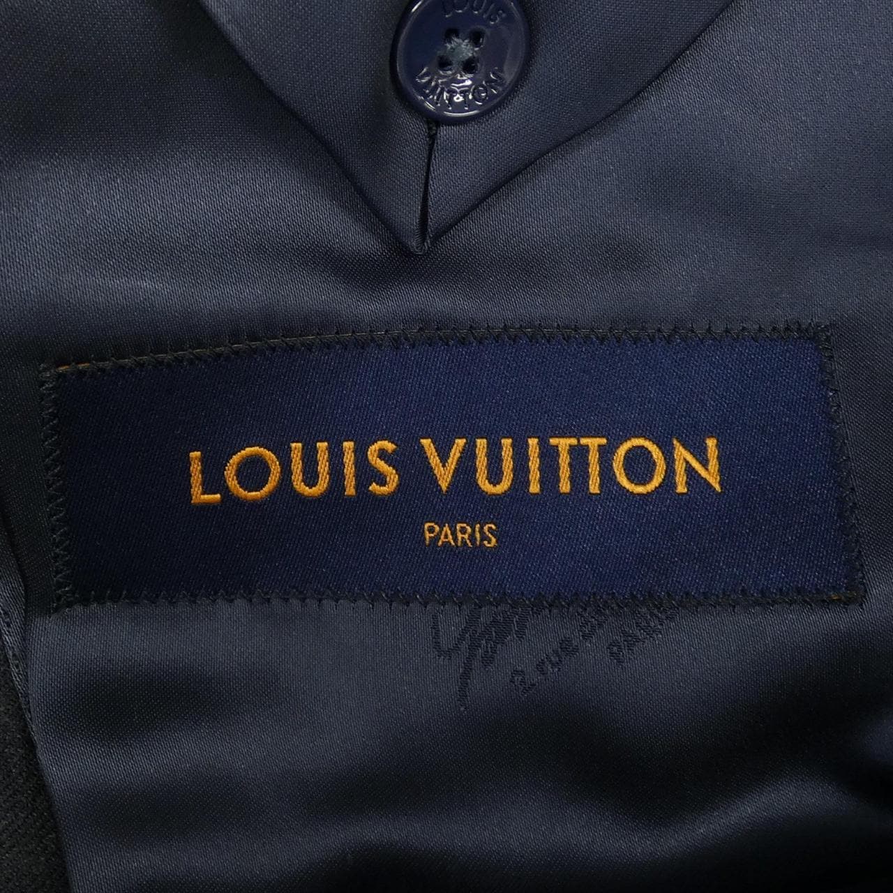 コメ兵｜ルイヴィトン LOUIS VUITTON テーラードジャケット｜ルイ