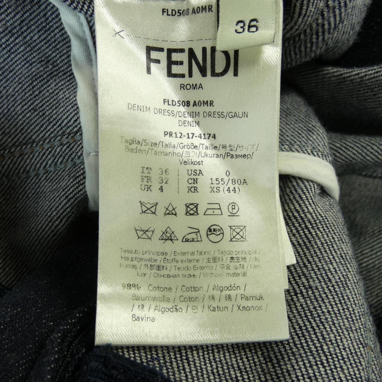 FENDI FENDI One Piece