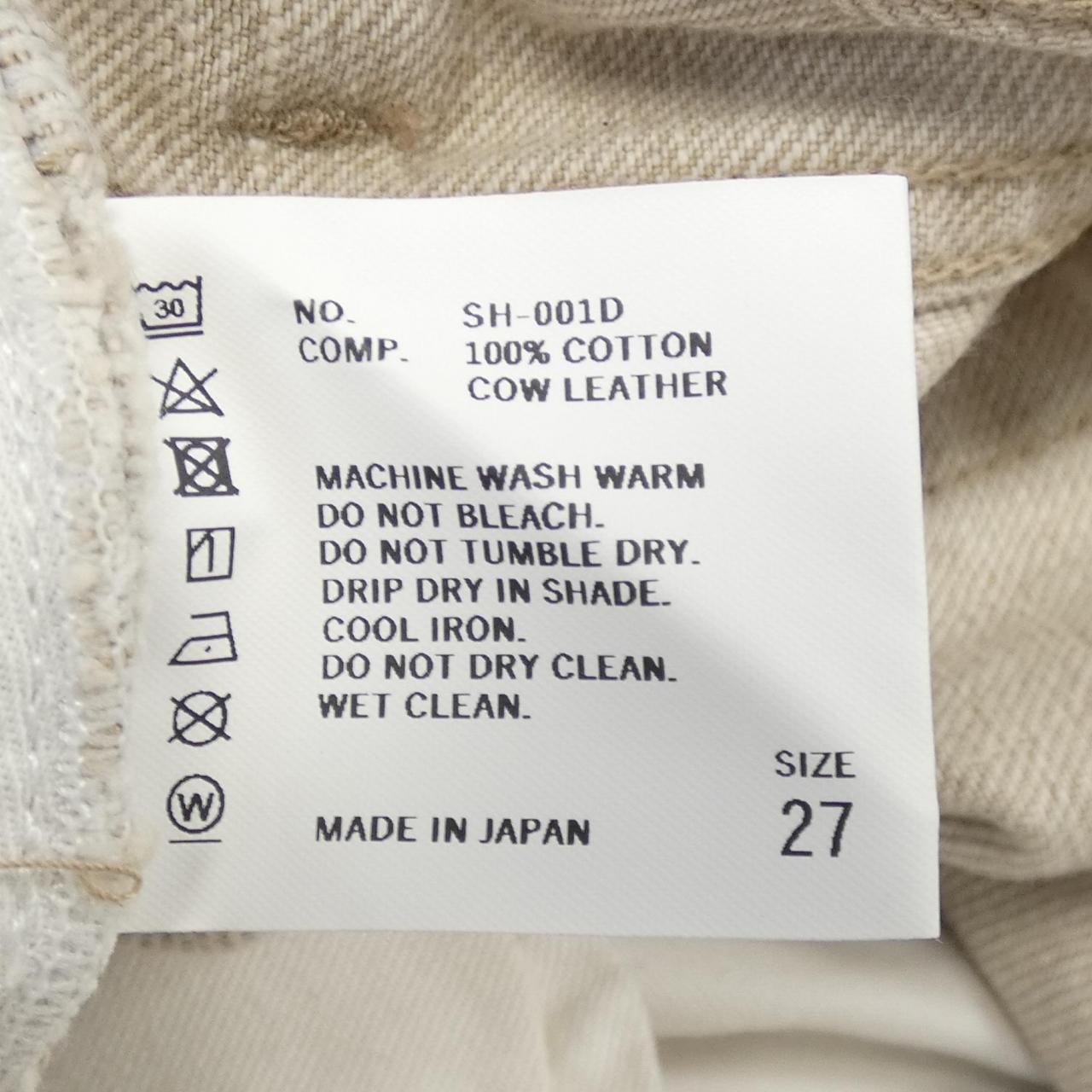 THESHISHIKUI JEANS
