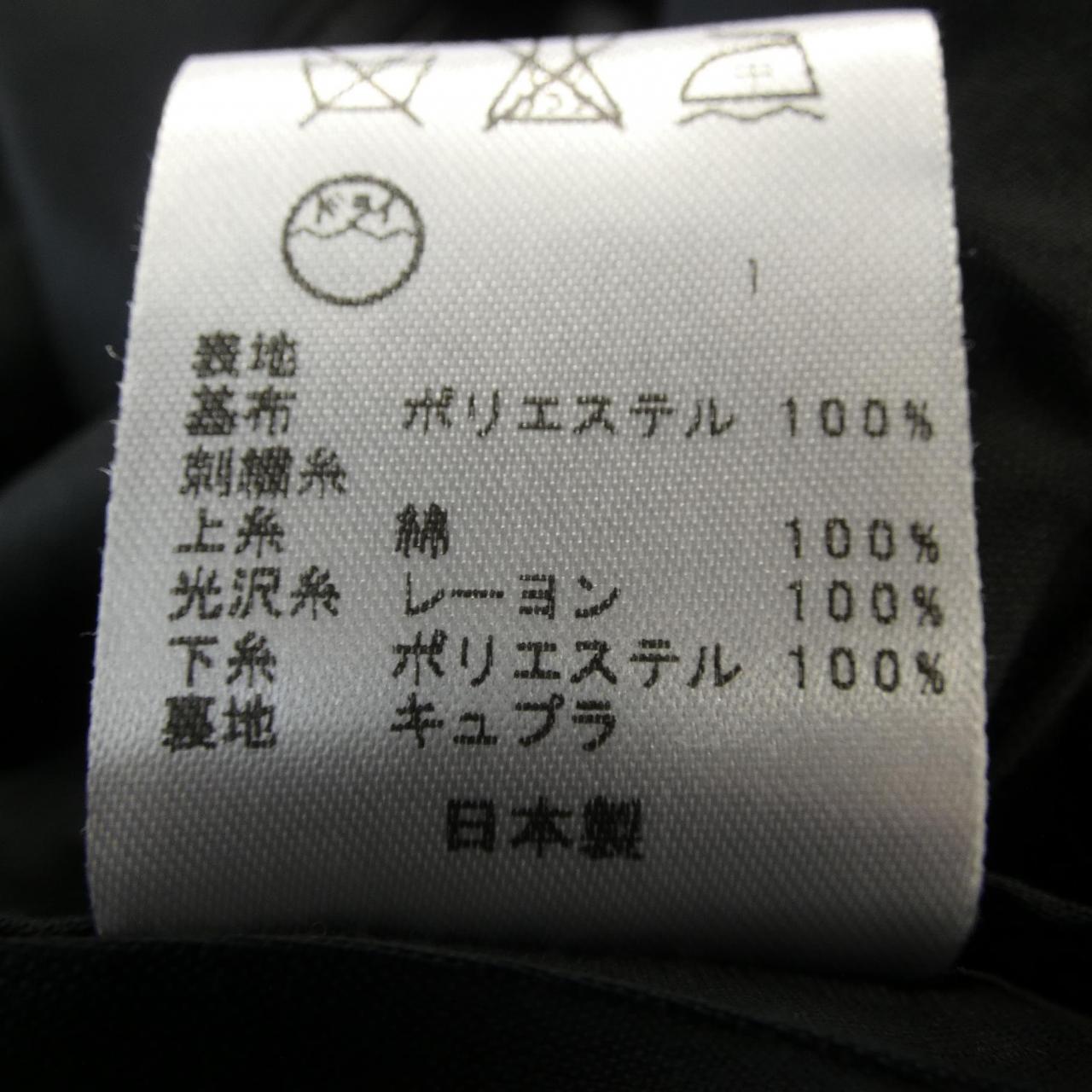 トッカ TOCCA ワンピース