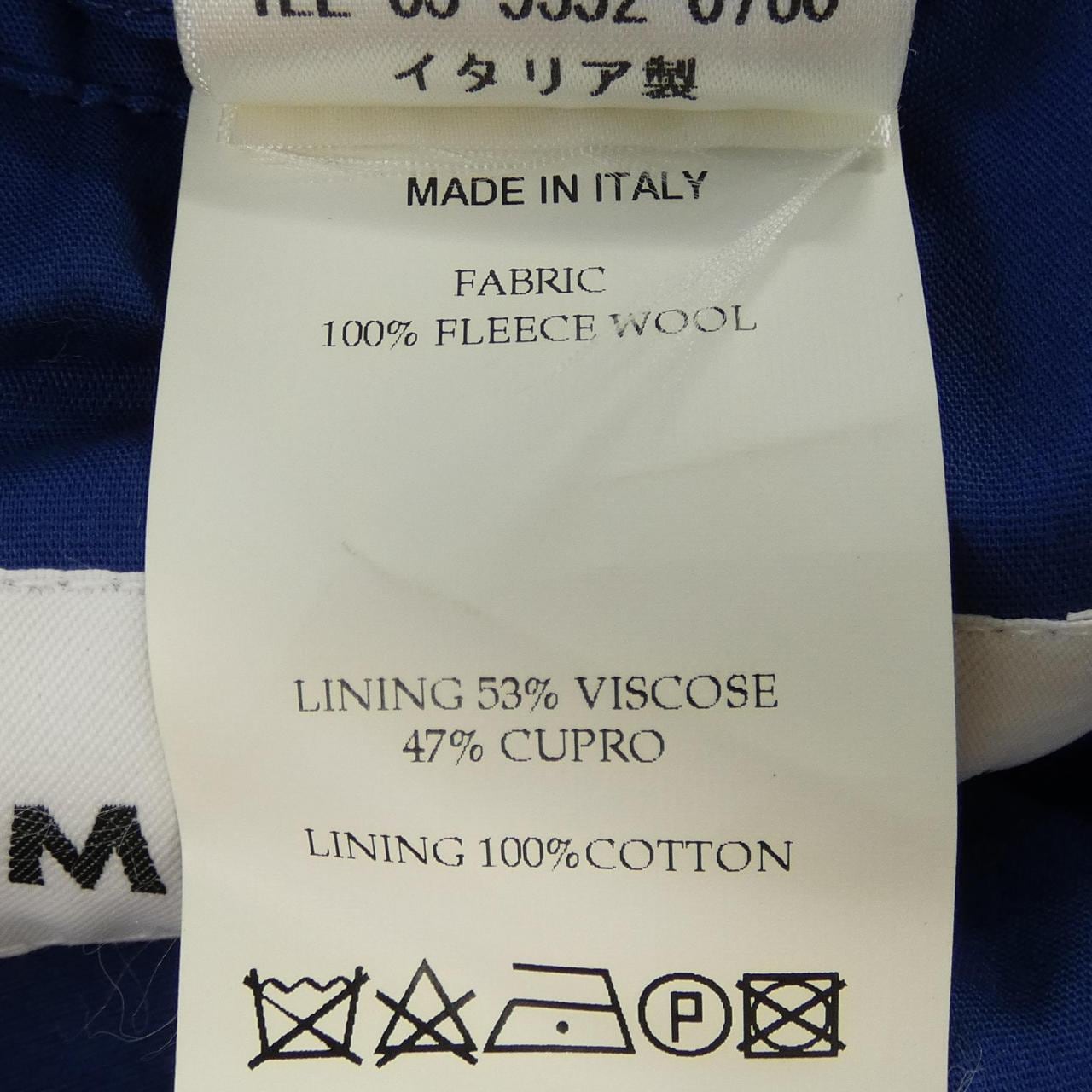 ウミット ベナン UMIT BENAN コート