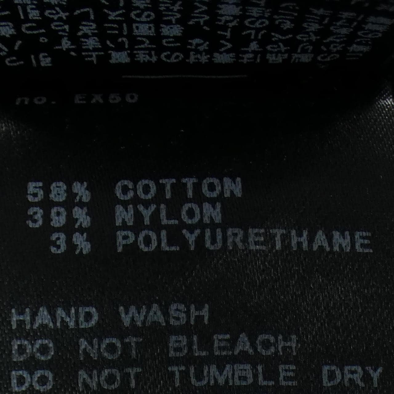 ドゥーズィエムクラス DEUXIEME CLASSE カーディガン