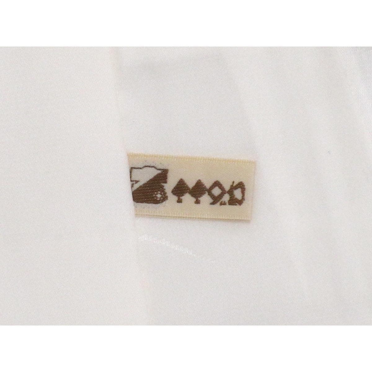 [Unused items] Nagajuban