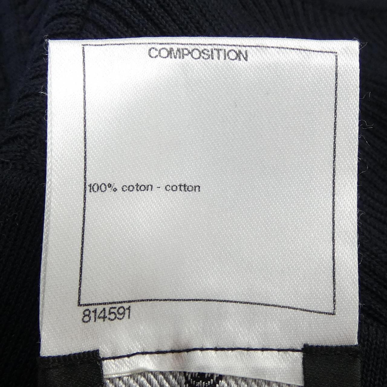 シャネル CHANEL P51180K06566 ワンピース