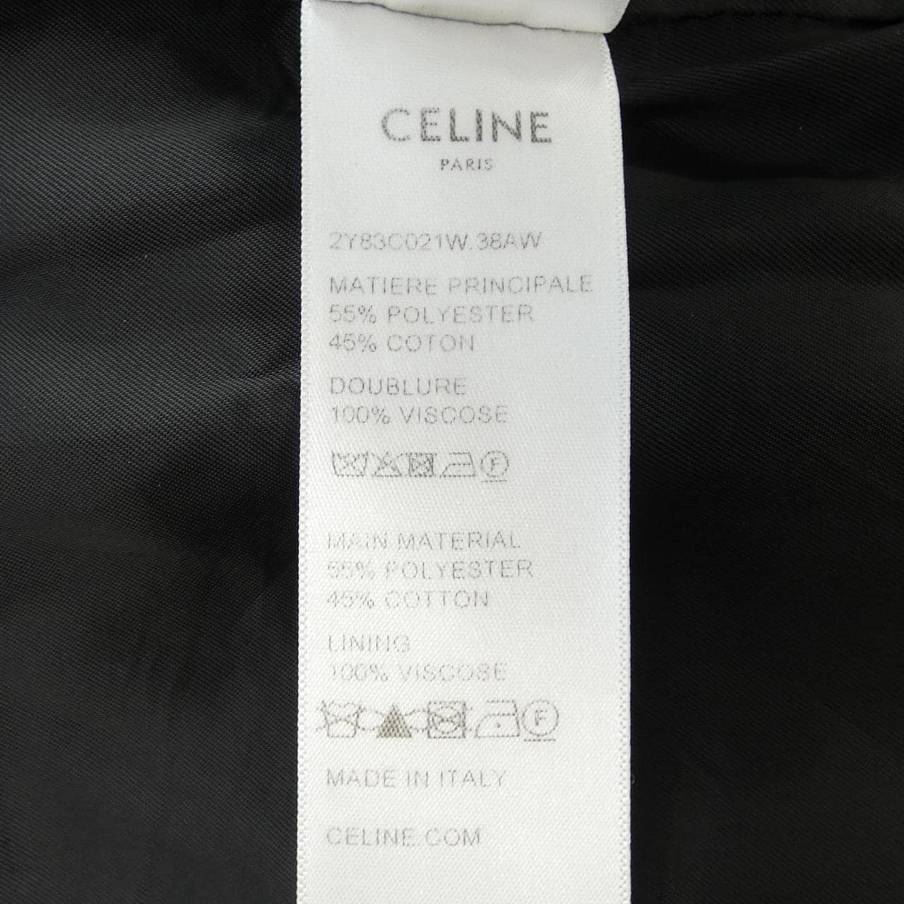 セリーヌ CELINE トリオンフ TRIOMPHE 2Y83C021W ブルゾン