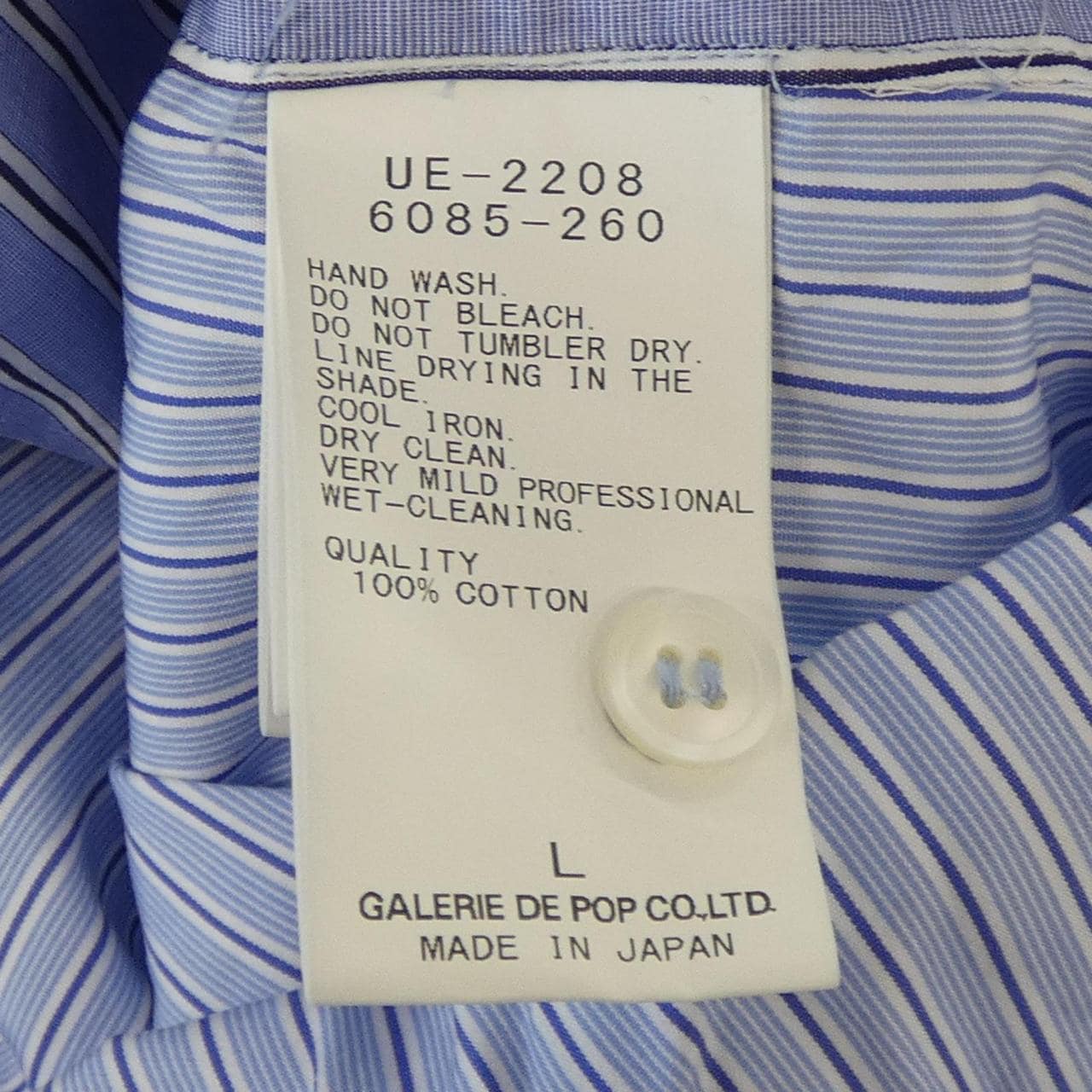 サージュデクレ SAGE DE CRET シャツ