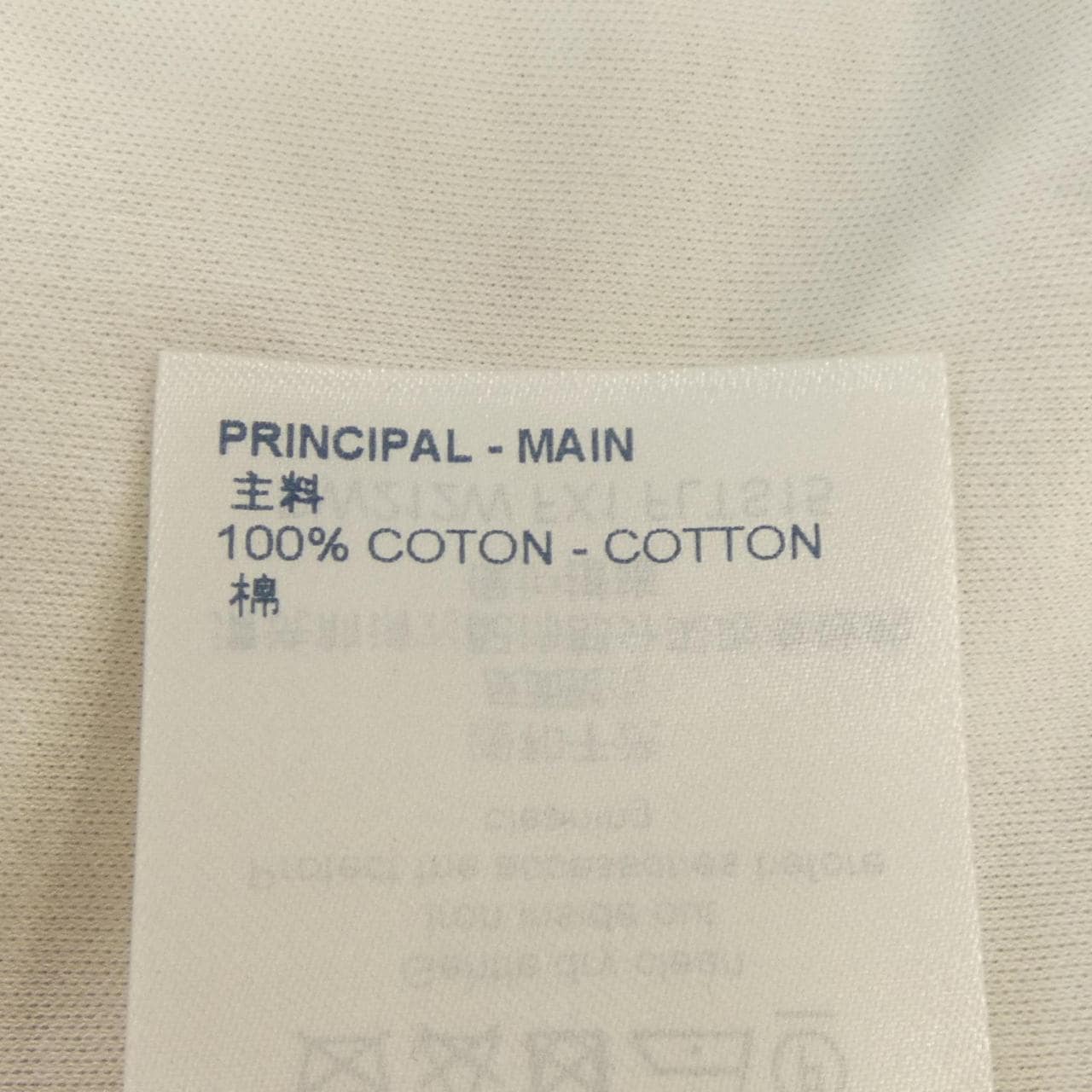 ルイヴィトン LOUIS VUITTON FLTS15FX1 トップス